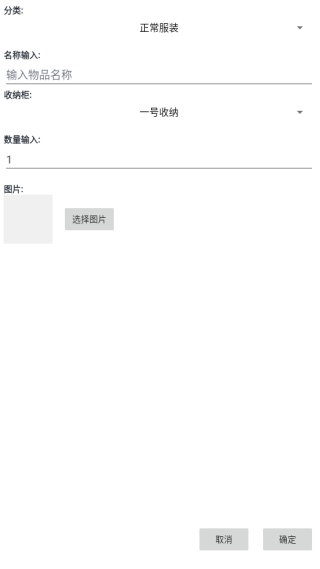 飓风相机app下载 飓风相机app下载