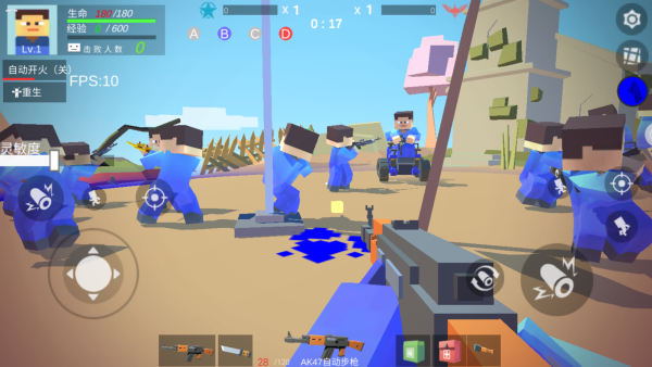 无敌枪神乱斗最新版下载 无敌枪神乱斗最新版下载