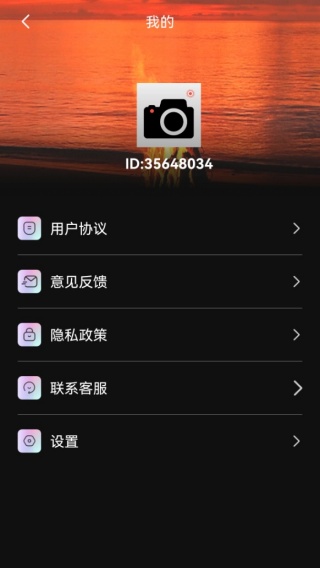 实况live图相机最新版下载 实况live图相机最新版下载