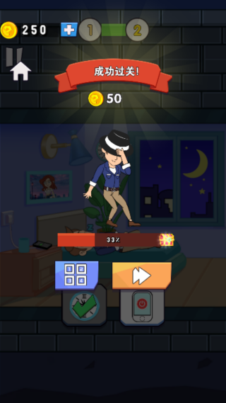 脑洞狂想曲最新版下载 脑洞狂想曲最新版下载