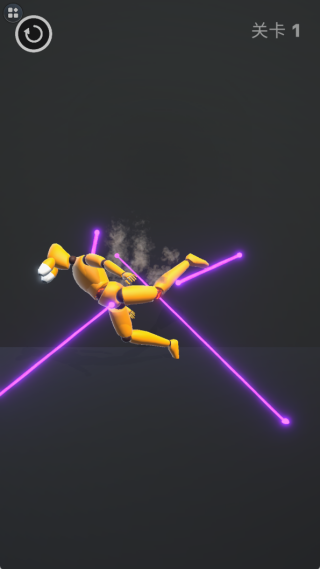 超级解压宝盒下载安装 超级解压宝盒下载安装