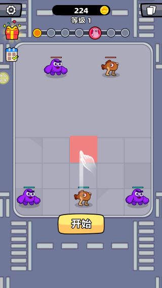 海底怪兽淘汰赛手机版下载 海底怪兽淘汰赛手机版下载