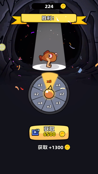 海底怪兽淘汰赛手机版下载 海底怪兽淘汰赛手机版下载