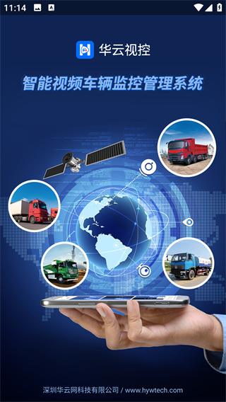 Screenshot_20251113-111430.jpg Screenshot_20251113-111430.jpg