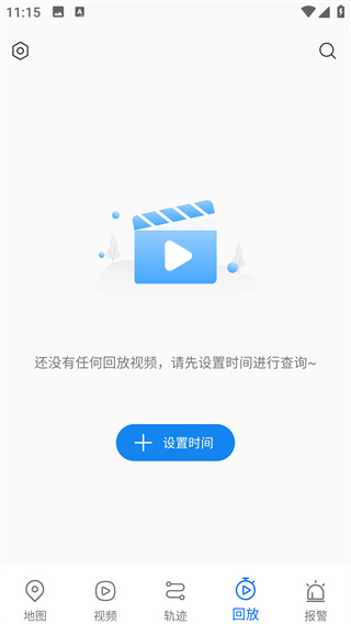 Screenshot_20251113-111522.jpg Screenshot_20251113-111522.jpg