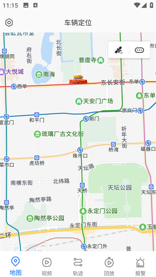 Screenshot_20251113-111508.jpg Screenshot_20251113-111508.jpg