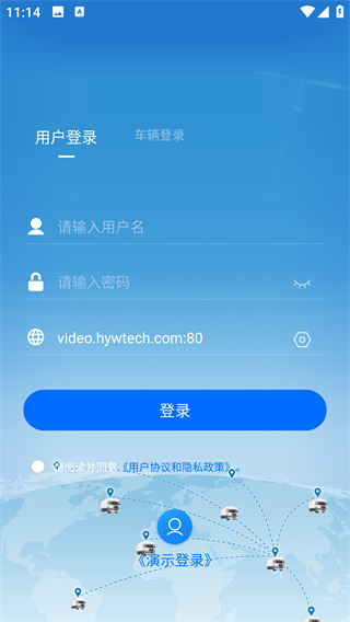 Screenshot_20251113-111440.jpg Screenshot_20251113-111440.jpg