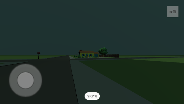 猫鼠迷宫历险记游戏下载 猫鼠迷宫历险记游戏下载