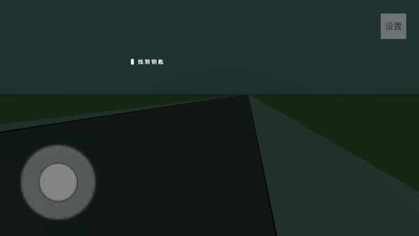 猫鼠迷宫历险记游戏下载 猫鼠迷宫历险记游戏下载