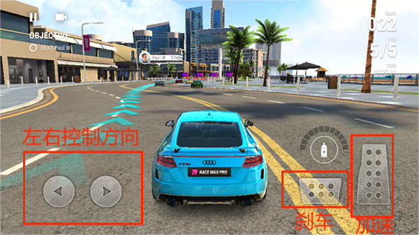 ޾ר°2025(Race Max Pro)