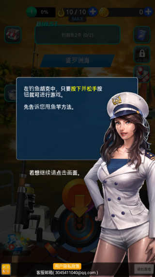 ������ս����Ϸ����