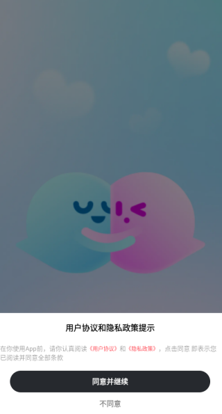 ����app����