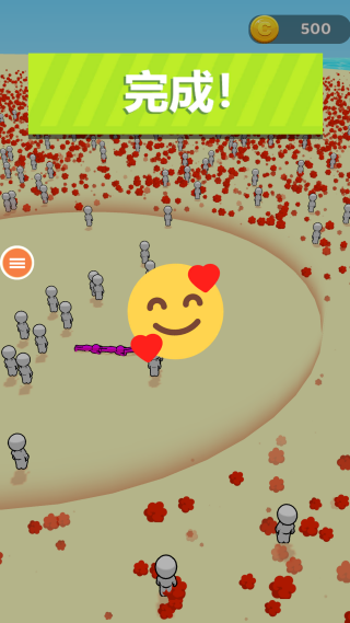 手掌快跑 手掌快跑