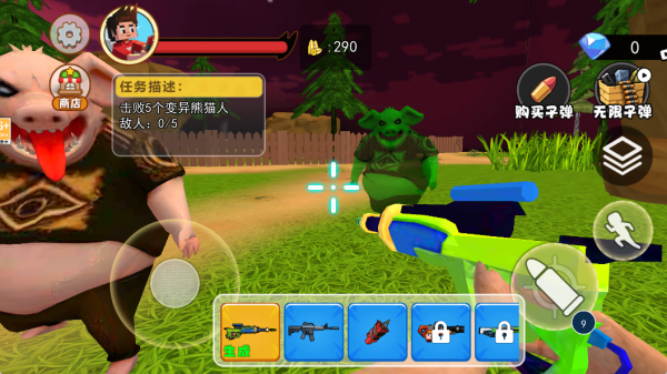 变异动物园最新版下载 变异动物园最新版下载