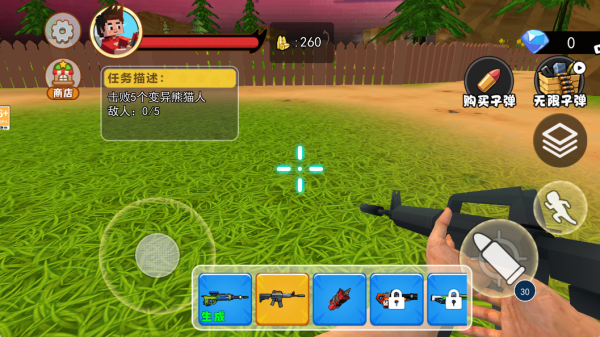 变异动物园最新版下载 变异动物园最新版下载