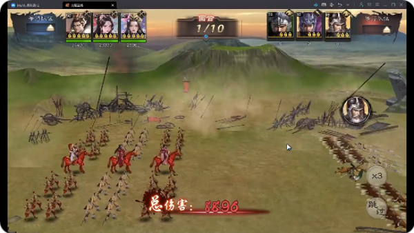 三国乱世霸王游戏下载 三国乱世霸王游戏下载