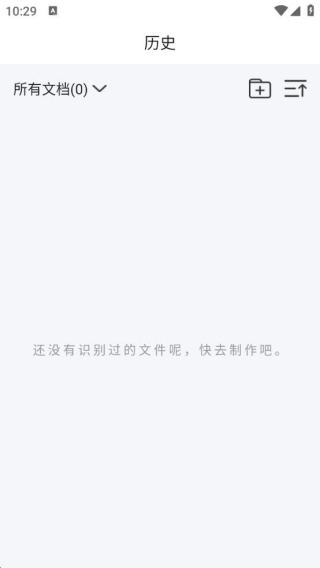 远程遥控开空调大师app最新版下载 远程遥控开空调大师app最新版下载