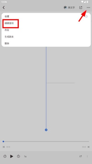 随身鹿app下载官方版 随身鹿app下载官方版