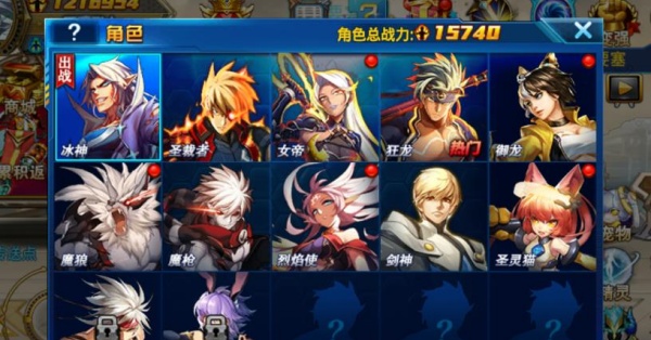 时空猎人九游官方下载最新版 时空猎人九游官方下载最新版