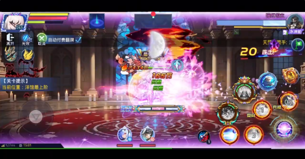 时空猎人九游官方下载最新版 时空猎人九游官方下载最新版