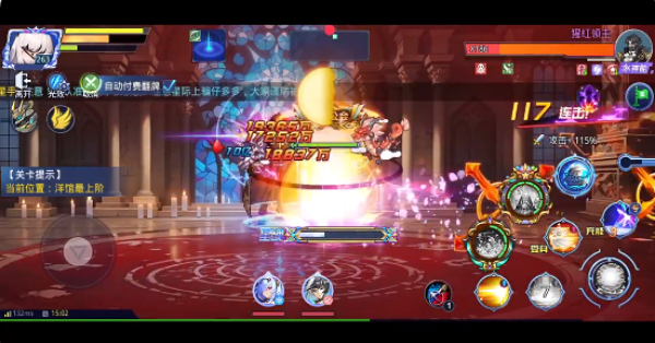 时空猎人九游官方下载最新版 时空猎人九游官方下载最新版