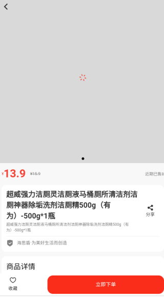 ��˼��app����