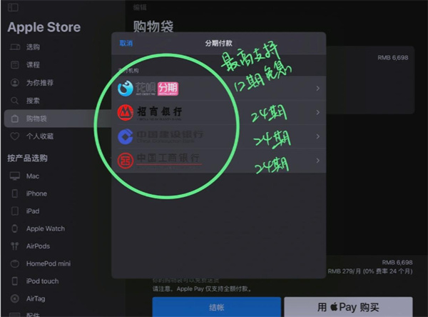 DJL大疆商城app下载 DJL大疆商城app下载