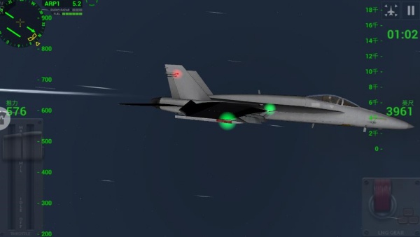 云端任务真实飞行 云端任务真实飞行