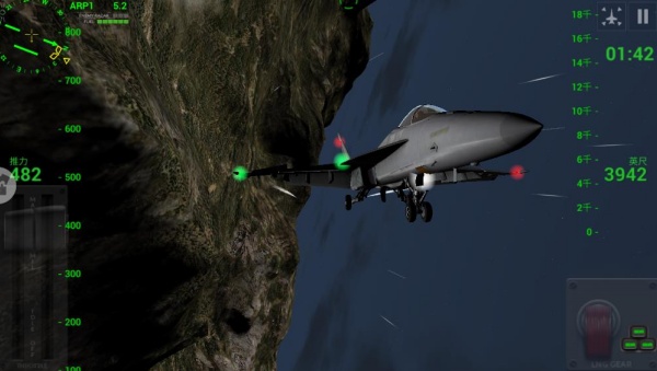 云端任务真实飞行 云端任务真实飞行