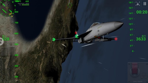 云端任务真实飞行 云端任务真实飞行