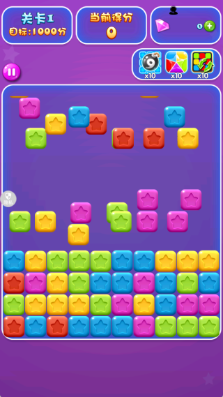 消除色彩方块游戏下载 消除色彩方块游戏下载