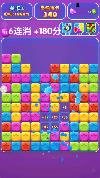 消除色彩方块游戏下载 消除色彩方块游戏下载