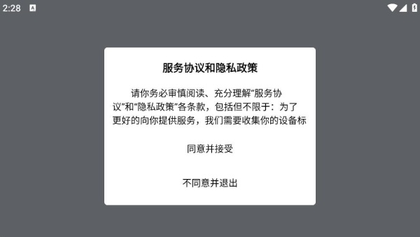 电工仪表仿真 电工仪表仿真
