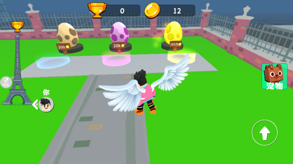 刺激跳伞英雄游戏下载 刺激跳伞英雄游戏下载