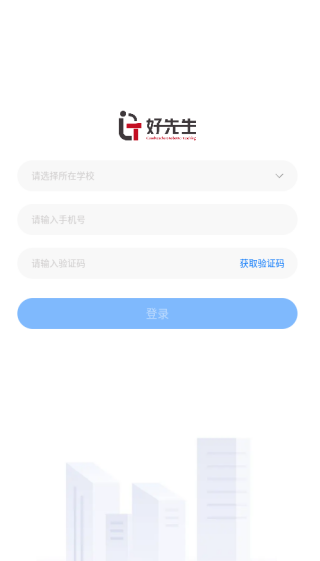 ����������app�ٷ�������