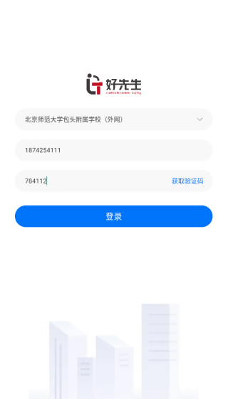 ����������app�ٷ�������