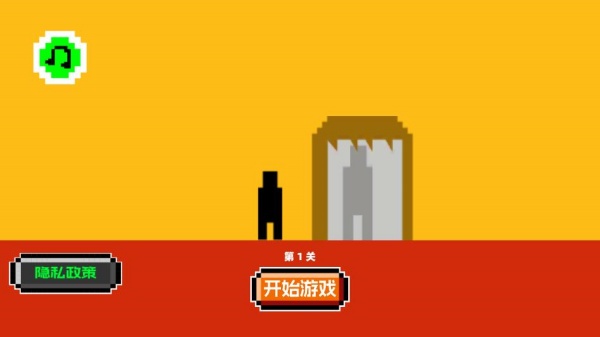 只有一道门闯关冒险游戏下载 只有一道门闯关冒险游戏下载