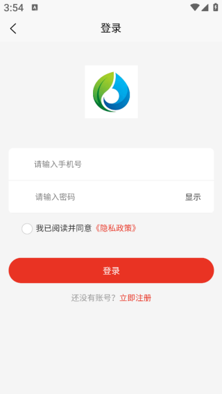 铭嘉环保app下载 铭嘉环保app下载