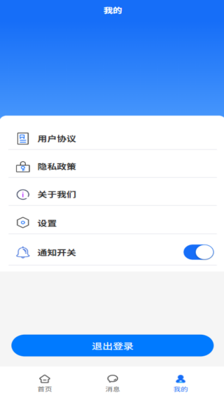 ����app����