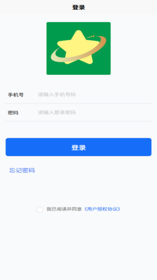 ����app����