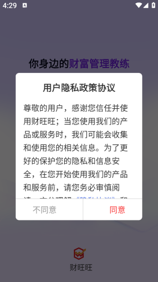 ������app����