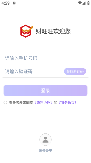 ������app����