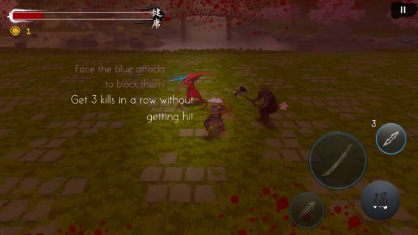 将军之握 将军之握