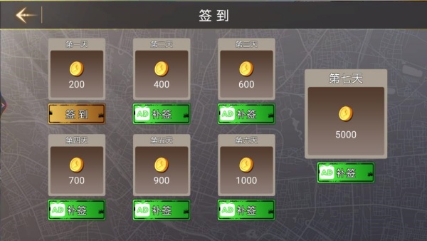 CQB射击模拟器游戏下载 CQB射击模拟器游戏下载