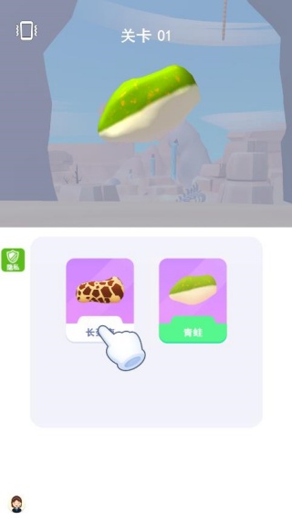 锦鲤模拟人生游戏下载 锦鲤模拟人生游戏下载