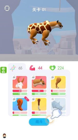 锦鲤模拟人生游戏下载 锦鲤模拟人生游戏下载