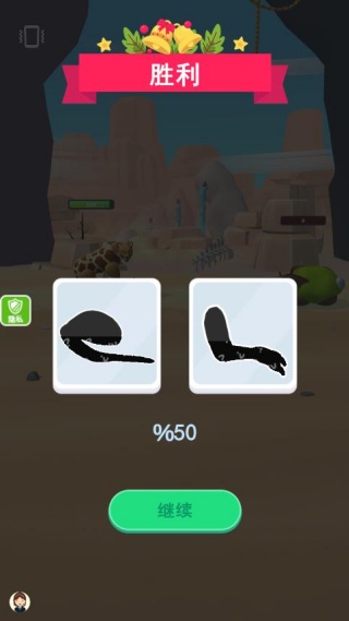 锦鲤模拟人生游戏下载 锦鲤模拟人生游戏下载