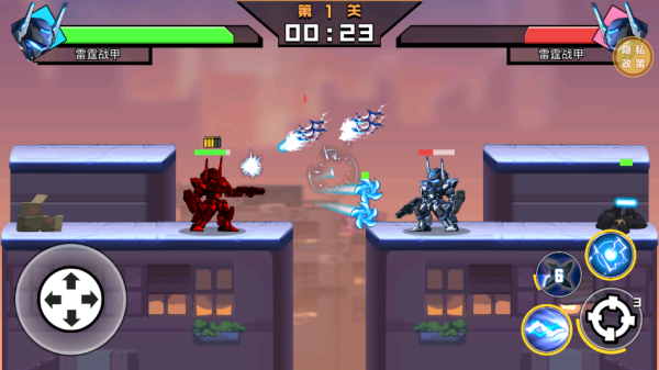 谁射击最溜最新版下载 谁射击最溜最新版下载