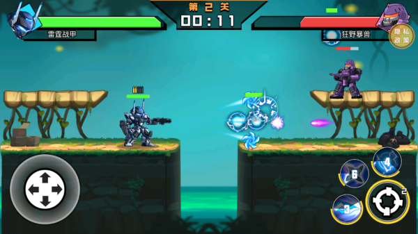 谁射击最溜最新版下载 谁射击最溜最新版下载