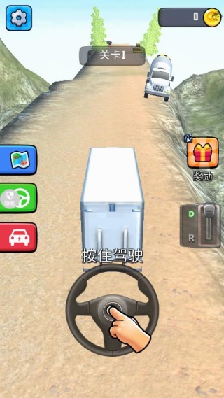 惊魂山地卡车游戏下载 惊魂山地卡车游戏下载